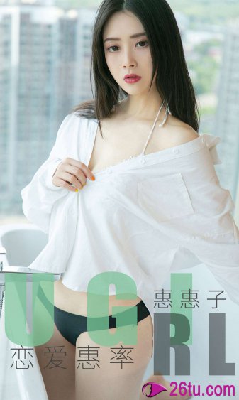 他揉捏她两乳不停呻吟人妻