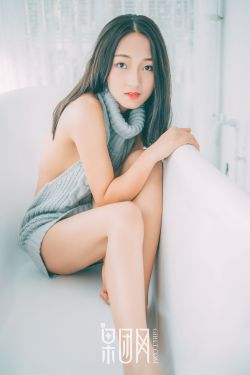 丞相和女儿洛樱