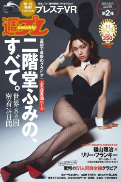 narutomanga全彩小南本子